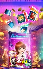 Diretório de Jogos 99eu