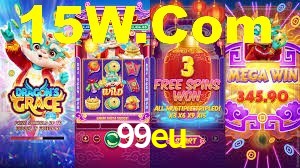 99eu.com